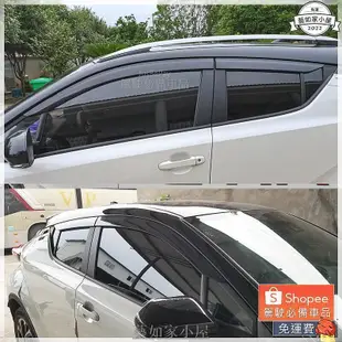 CHR 晴雨窗 原廠晴雨窗 豐田TOYOTA TNGA  RAV4 ALTIS VIOS YARIS 避光墊 腳踏墊