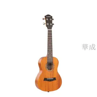 23/26寸Longteam S-01 Ukulele 烏克麗麗尤克麗麗桃花心面單玫瑰木指板三款顏色