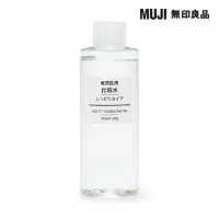 在飛比找momo購物網優惠-【MUJI 無印良品】MUJI敏感肌化妝水/滋潤型/200 