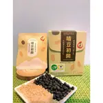 《東豐拾穗》晴豆初開-有機黑豆玄米茶10入