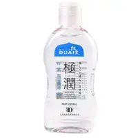 在飛比找PChome24h購物優惠-DUAI獨愛 極潤人體水溶性潤滑液 220ml 經典潤滑型+