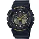 【CASIO】G-SHOCK 個格混搭雙顯錶-黑X金 (GA-100GBX-1A9)正版宏崑公司貨