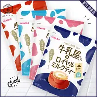 在飛比找蝦皮購物優惠-【日和森現貨】☕️牛乳屋さん咖啡、奶茶☕️皇家奶茶 無咖啡因