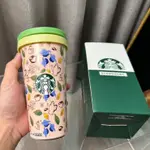 星巴克STARBUCKS馬克龍保溫杯手提車載咖啡杯大容量水杯3D鎖溫四季皆宜