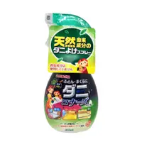 在飛比找蝦皮購物優惠-＊微風小舖＊日本 KINCHO 金鳥 布製品驅蟎噴霧 350