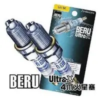 在飛比找PChome商店街優惠-【Max魔力生活家】 高科技 BERU Ultra-X 四爪