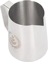 Stainless Steel Milk Frothing Pitcher Jug for Coffee 450ml (Original Color)