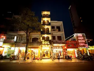 芽莊索爾飯店Hotel Sol Nha Trang