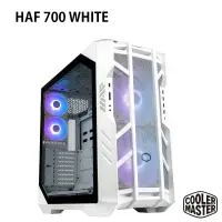 在飛比找蝦皮購物優惠-米特3C數位–CoolerMaster 酷碼 HAF 700