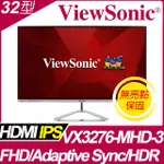 VIEWSONIC VX3276-MHD-3 超薄美型螢幕(32型/FHD/HDMI/喇叭/IPS)