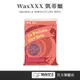 【WaxXXX】凱蒂蠟 1000g 熱蠟 蜜蠟 熱蠟機 除毛 私密處除毛 脫毛 私密處 熱蠟除毛 熱蠟豆 現貨 台灣