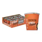 Chicken Flavor Ramen Cup Noodle, 2.25 Oz Each (Pack Of 12) By Chef