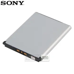 全新 索尼 原廠電池 BST-33 BST-37 適用 Xperia W810C W830 W850 W710C替換電池