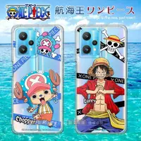 在飛比找momo購物網優惠-【ONE PIECE 航海王】realme 9 Pro 透明