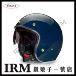 【鐵娘子一號店】飛喬 FETURE HELMET BRIAN 內置鏡片 3/4罩 復古帽 亮面 博萊恩 暗夜藍