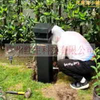 在飛比找露天拍賣優惠-吸入式滅蚊器滅蚊燈 藍犀牛BR-200型生物捕蚊機 戶外庭院