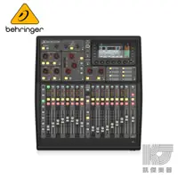 在飛比找蝦皮商城優惠-Behringer X32 PRODUCER 32軌數位混音