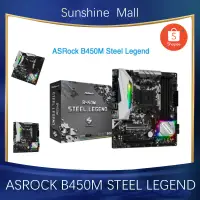 在飛比找蝦皮購物優惠-適用於 AMD RYZEN 的華擎 B450M STEEL 