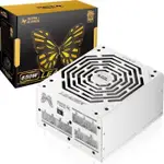 🌞摩卡普拉斯🌞振華LEADEX 電源供應器650W 金牌/全模組(全新規格,全新品,發票保固)暫缺中