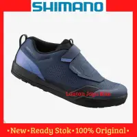 在飛比找蝦皮購物優惠-Shimano SH901