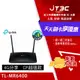 【最高9%回饋+299免運】TP-Link TL-MR6400 300Mbps 4G LTE SIM卡無線網絡家用wifi路由器（分享器）★(7-11滿299免運)