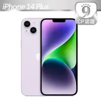 在飛比找PChome24h購物優惠-【CP認證福利品】Apple iPhone 14 Plus 