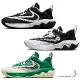 Nike Giannis Immortality籃球鞋 DZ7534-003/DZ7534-100/DZ7534-300