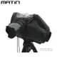 韓國品牌馬田Matin單眼相機雨衣保暖隔音罩M-6398