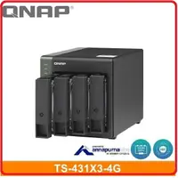 在飛比找樂天市場購物網優惠-【2023】QNAP 威聯通 TS-431X3-4G NAS