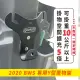 【XILLA】YAMAHA BWS/BWSR 專用 正版 專利 Y型前置物架 Y架(凹槽式掛勾 外送員必備)