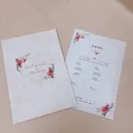 結婚證書 結婚書約 粉色書約