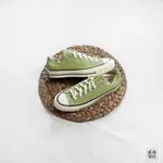 貳柒商店) CONVERSE CHUCK 70 OX 1970 男女款 綠色 青草綠 低筒 帆布鞋 休閒 A04587C