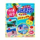 [唐吉軻德] MORINAGA森永 沖繩限定 Hi-Chew 果汁軟糖 鳳梨味 12粒x5條