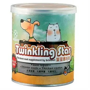 『Honey Baby』寵物用品專賣 台灣生產製造Twinkling Star鱉蛋爆毛粉200g 皮膚毛髮的營養來源