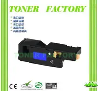 在飛比找PChome24h購物優惠-【TONER FACTORY】 FujiXerox CT20