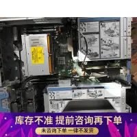 在飛比找露天拍賣優惠-【嚴選特賣】HP ProLiant DL380G5 服務器 