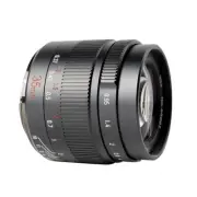7artisans 35mm F0.95 Portrait Lens for Micro 4/3 M43 Lumix GH5 G7 E-M10II Camera