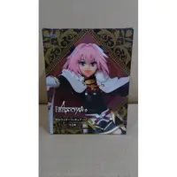 在飛比找蝦皮購物優惠-日本景品 全新 Fate apocrypha   阿斯托爾福