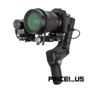 Zhiyun WEEBILL S 3-Axis Camera Stabilizer for Mirrorless and DSLR Cameras Vlog