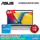 【ASUS 華碩】X1504VA-0031S1335U 15.6吋 i5 筆電 酷玩銀