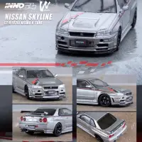 在飛比找蝦皮購物優惠-inno64 1/64  Nissan GTR R34 V-