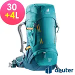 【DEUTER 德國】FOX 30+4L拔熱式背包3611121湖藍/藍/登山健行包/休閒旅遊包/青少年適用