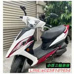 KYMCO G6 150 ABS 二手美車 歡迎試乘