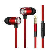 Metal Head Cell Phone Headphones Heavy Bass Tape Microphone Cable Headphones - RED