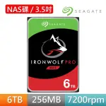 【SEAGATE 希捷】IRONWOLF PRO 6TB 3.5吋 7200轉 256MB NAS內接硬碟(ST6000NT001)