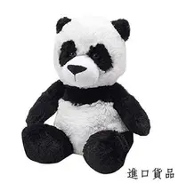 在飛比找Yahoo!奇摩拍賣優惠-現貨可愛又柔軟 熊貓貓熊 動物 抱枕玩偶絨毛絨娃娃收藏品擺件