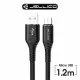 【Jellico】USB to Mirco-USB 1.2M 飛魚系列3.1A耐拉折充電傳輸線(JEC-KDS25-BKM)