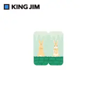 在飛比找PChome24h購物優惠-【KING JIM】可站立便利貼 動物款M 兔子 (3560