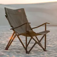 在飛比找松果購物優惠-【柯曼】campingmoon 鋁合金折疊椅小川椅 悠遊戶外