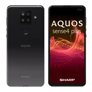 SHARP 夏普 AQUOS sense4 plus (8G/128G) - 深霧黑